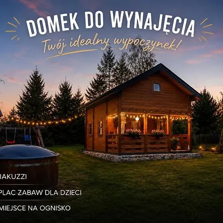 Дом отдыха Z Balia Ogrodowa Dluzec (Wegorzewo)